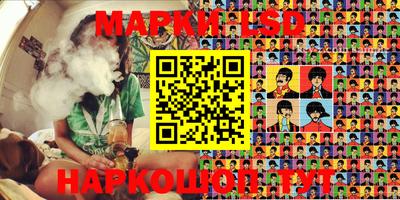 молекула духа Бузулук