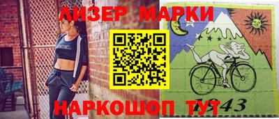 Альфа ПВП Бугуруслан