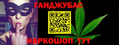 Альфа ПВП Бугуруслан