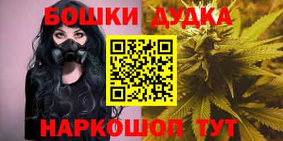 Альфа ПВП Бугуруслан