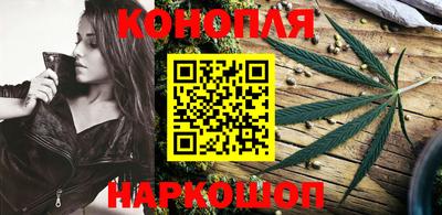 молекула духа Бузулук