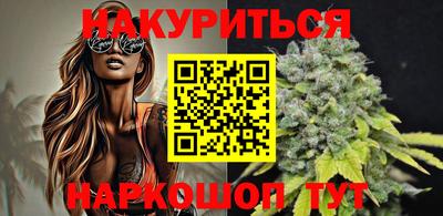Альфа ПВП Бугуруслан