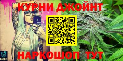 Альфа ПВП Бугуруслан