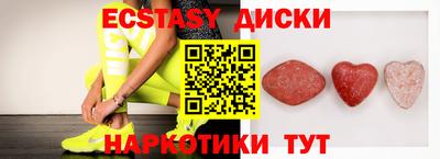 Альфа ПВП Бугуруслан