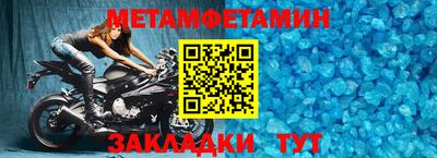 a pvp Красноармейск