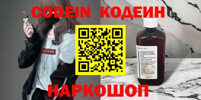 Альфа ПВП Бугуруслан