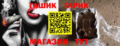 Альфа ПВП Бугуруслан