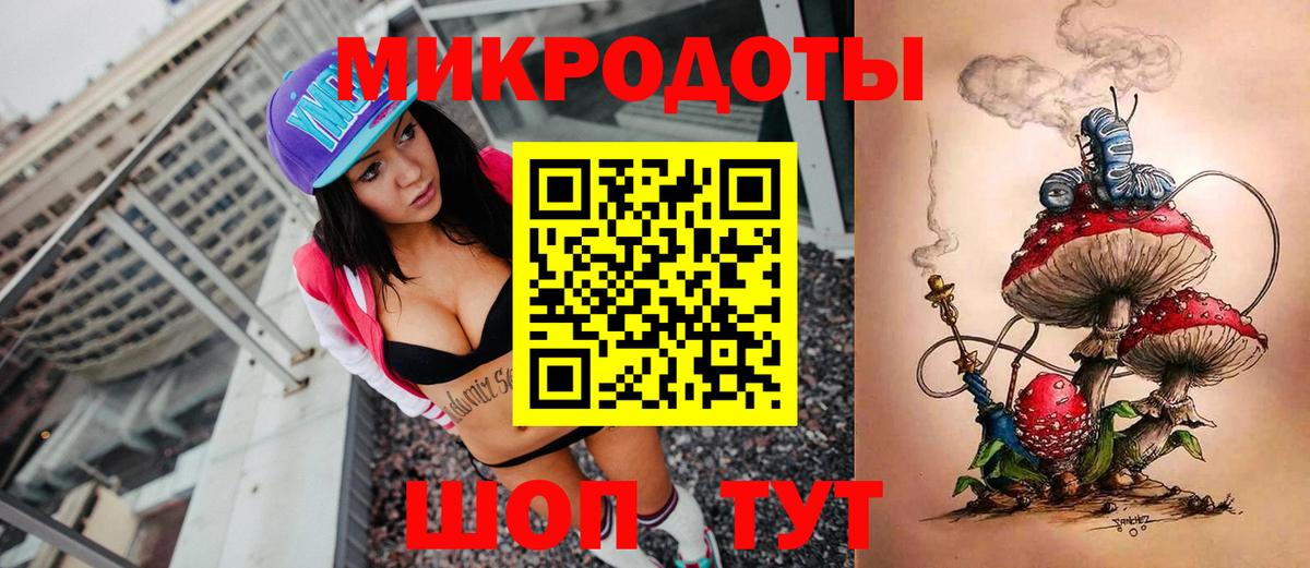 Реутов  Псилоцибиновые грибы Cubensis  Вход с VPN 